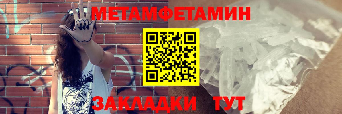 АМФ 98% Партизанск