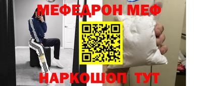 каннабис Малоярославец