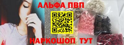 jwh Малгобек