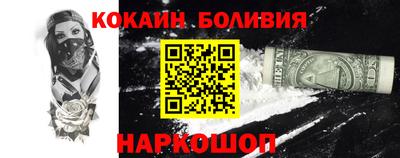 каннабис Малоярославец