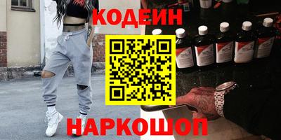 каннабис Малоярославец
