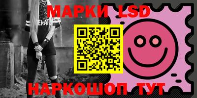 jwh Малгобек