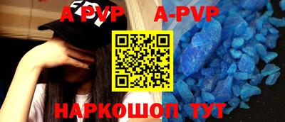 jwh Малгобек