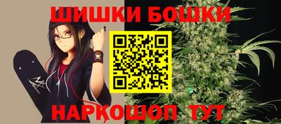 стафф Мариинск