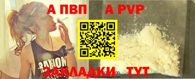 каннабис Малоярославец
