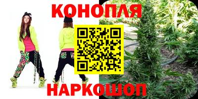 jwh Малгобек