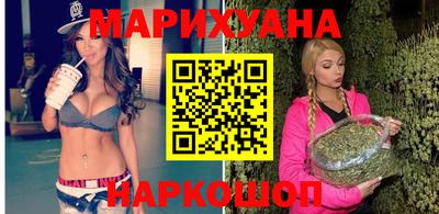 jwh Малгобек