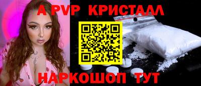 каннабис Малоярославец