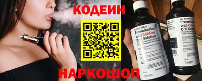 стафф Мариинск