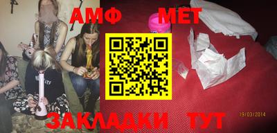 каннабис Малоярославец