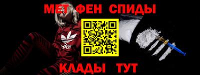 каннабис Малоярославец