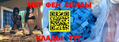 стафф Мариинск