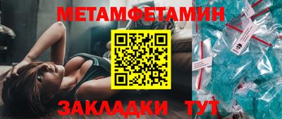каннабис Малоярославец