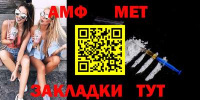 каннабис Малоярославец