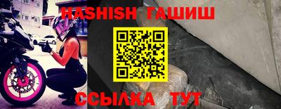 стафф Мариинск