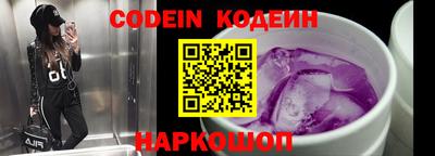каннабис Малоярославец